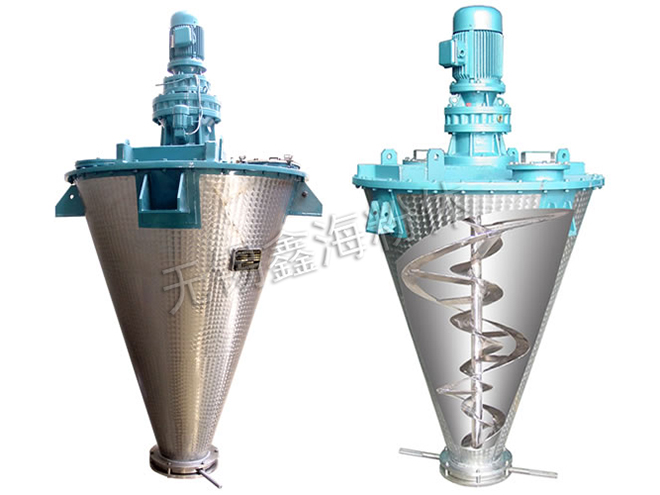 單錐螺帶混合機